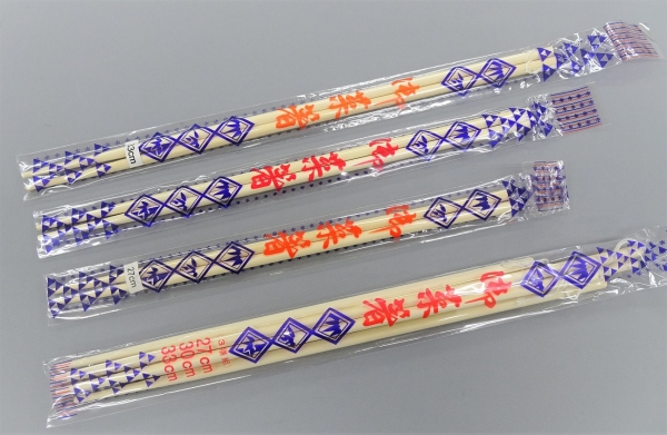 竹菜箸30cm