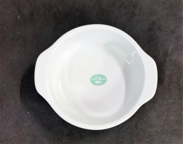 �z���C�g�X�[�v�E�ۃO���^���M�@15cm