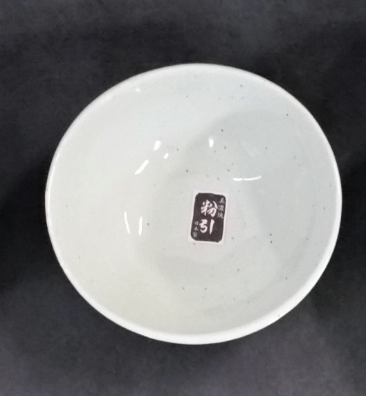 �ᕲ���@�R�R�ȉ~�����@10.5����