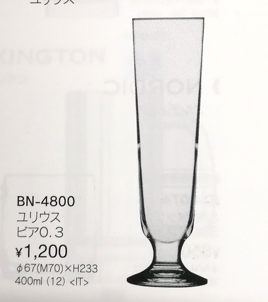 �����E�X