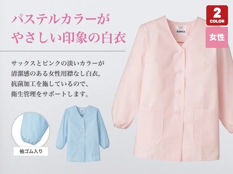 �H�i�H��p�̎�ލi����