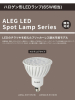�Ɩ��p �n���Q���` LED�����v 65W���� LDR6L-M-E11