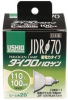 �Ɩ��p �E�V�I �n���Q�� JDR110V57WLM/K7UV-H