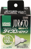 �Ɩ��p �E�V�I �n���Q�� JDR110V75WLW/K7UV-H