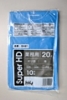 �Ɩ��p �������������f�g�Q�P HDPE�S�~��20L��