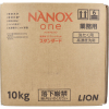 �Ɩ��p NANOX�@one�i�i�m�b�N�X�����j�@���Z�x�R���v���[�g�W�F