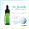 �Ɩ��p DDS�@MATRIX�@�}�g���b�N�X�@�j�[�h���G�L�X�@5ml