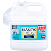 �Ɩ��p ���C�I�� NANOX one(�i�m�b�N�X����) ���Z�x�R���v