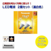 Ɩp yzpi\jbN LEDd 60` F 2